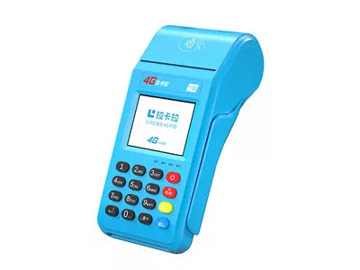 常州拉卡拉传统大POS机